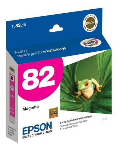 Imported Image