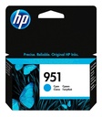 Cartucho Hp 951 Cian CN050AL