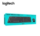 Silent Wireless Combo Logitech MK295 920-009792