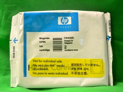 [808736670852] Cartucho Hp 85 Cian C9425A 28ml