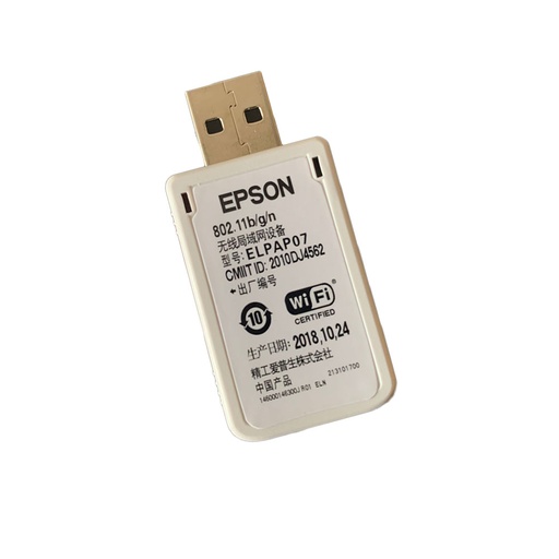 [010343880559] Adaptador Inalambrico Proyector EPSON PowerLite USB ELPAPO7